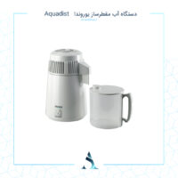 دستگاه آب مقطرساز