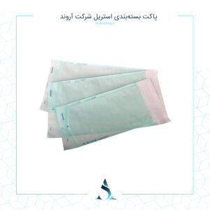 پاکت استریل اتوکلاو PackMed